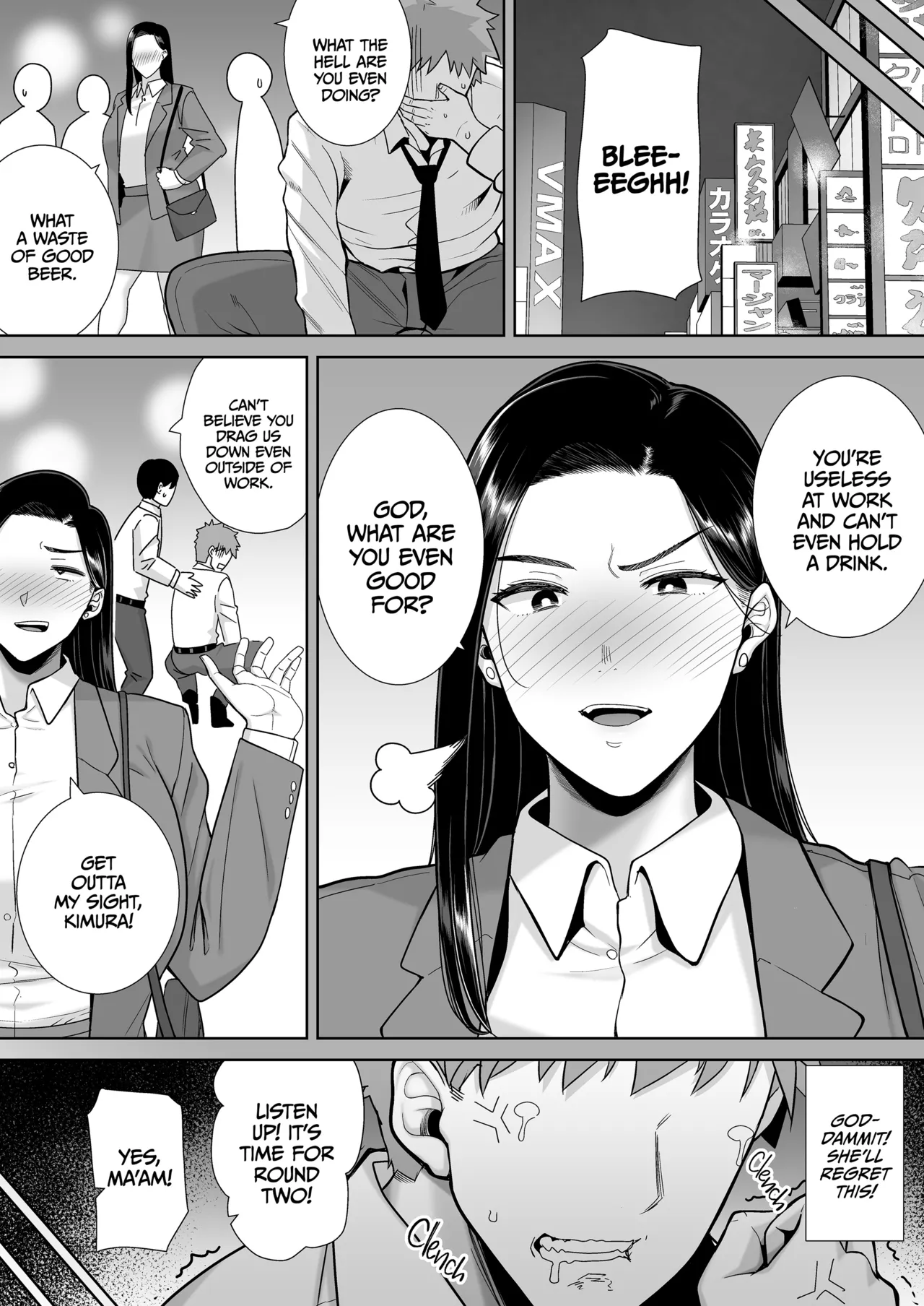 Who's the Boss Now 1-3 - Page 56
