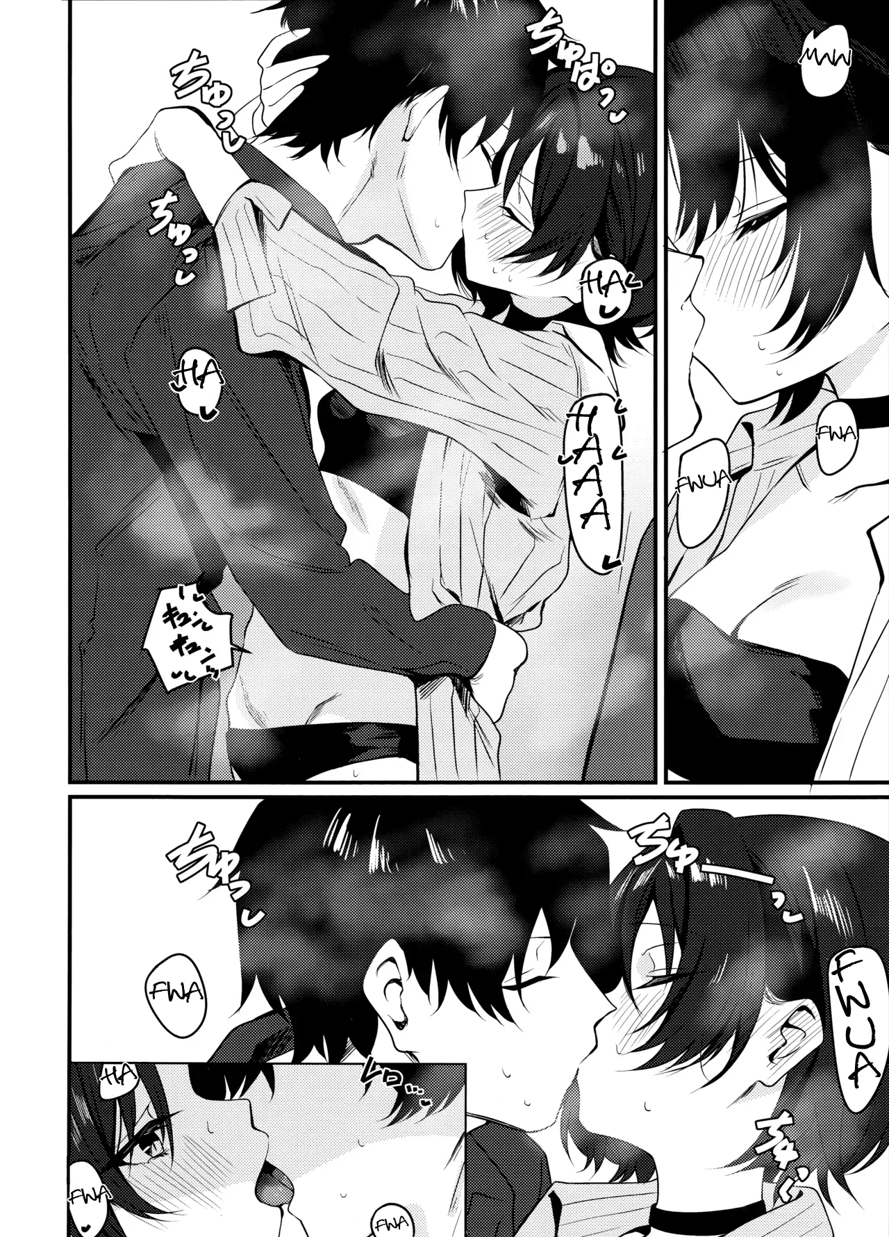Preview page 5