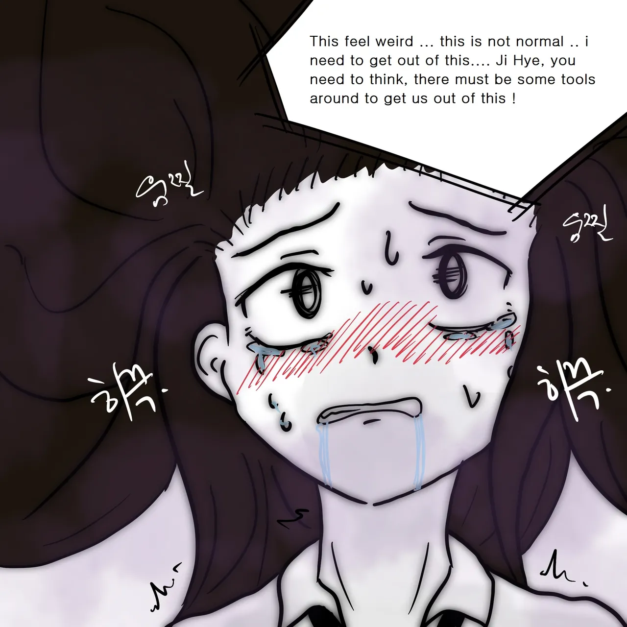 DYE Episode 4 - Page 38