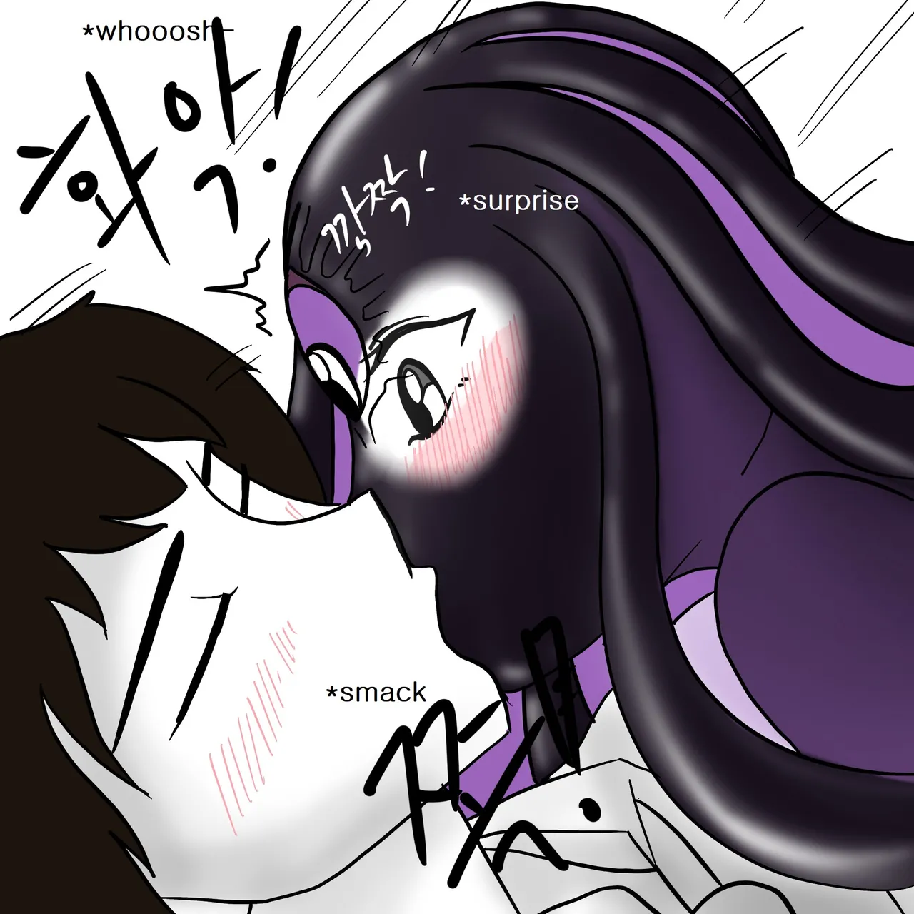 DYE Episode 6 - Page 31