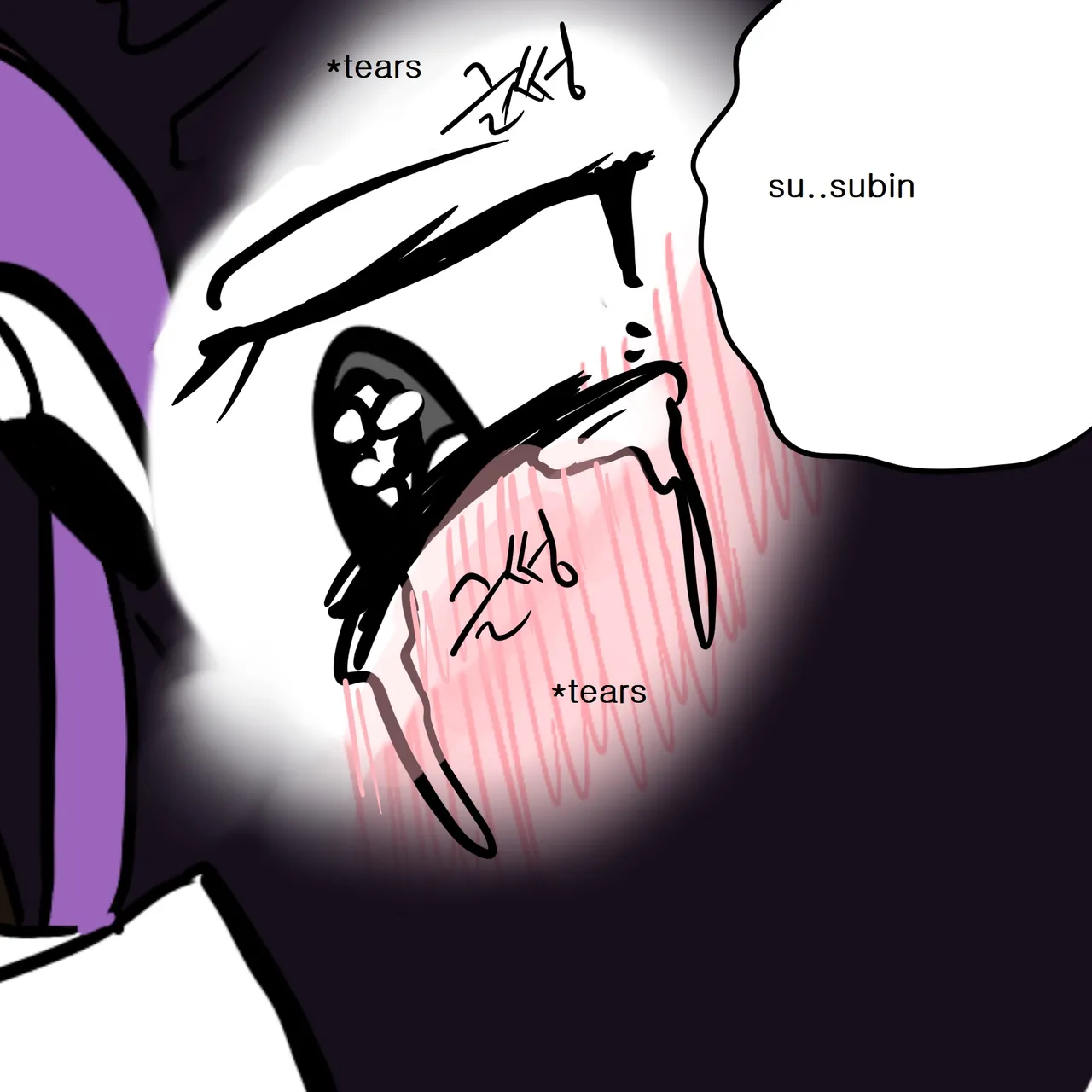 DYE Episode 6 - Page 32