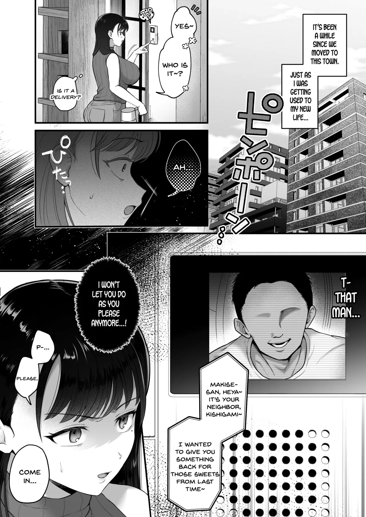 Maso Mesu Rinjin Onahozuma - Page 13