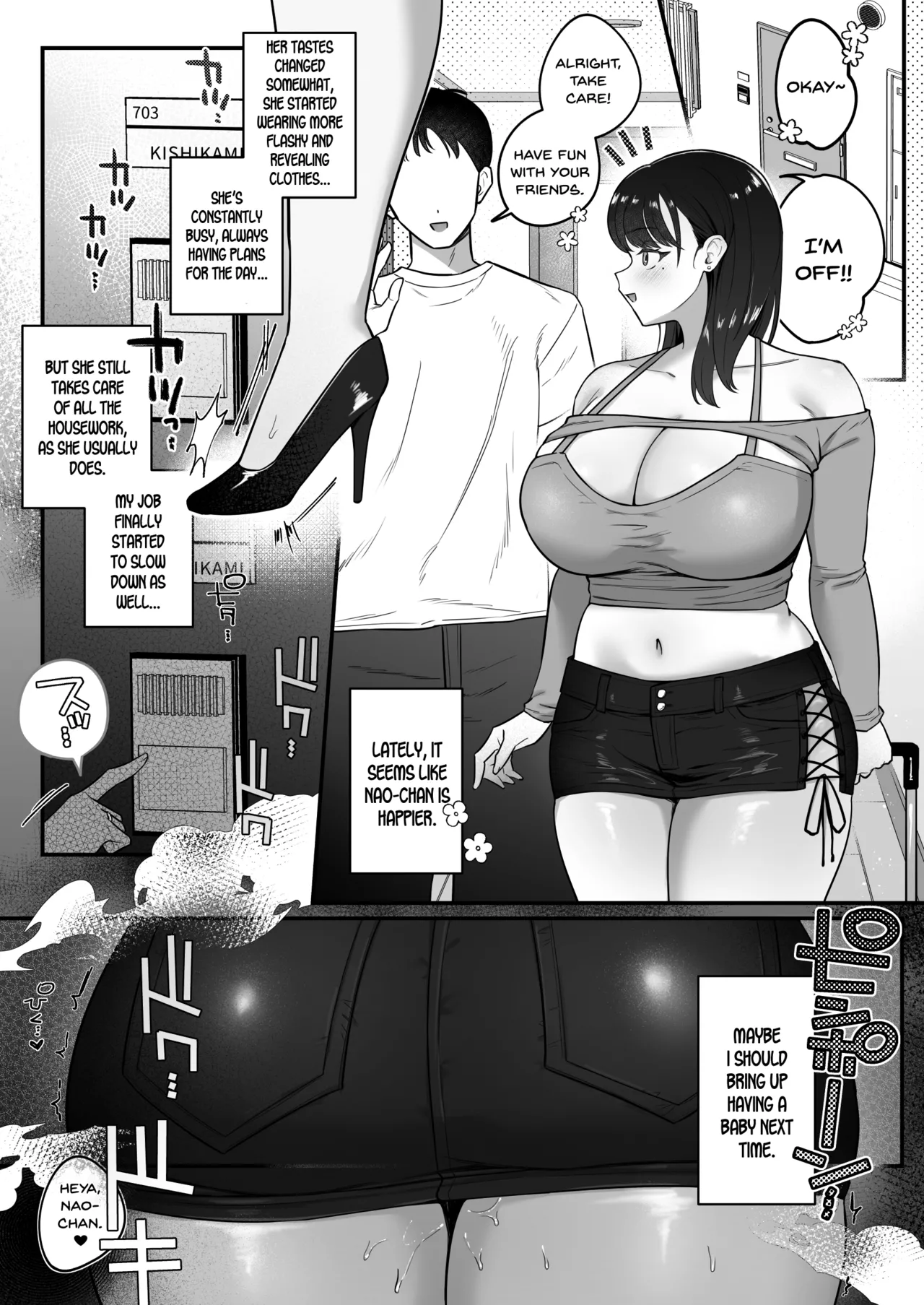 Maso Mesu Rinjin Onahozuma - Page 43