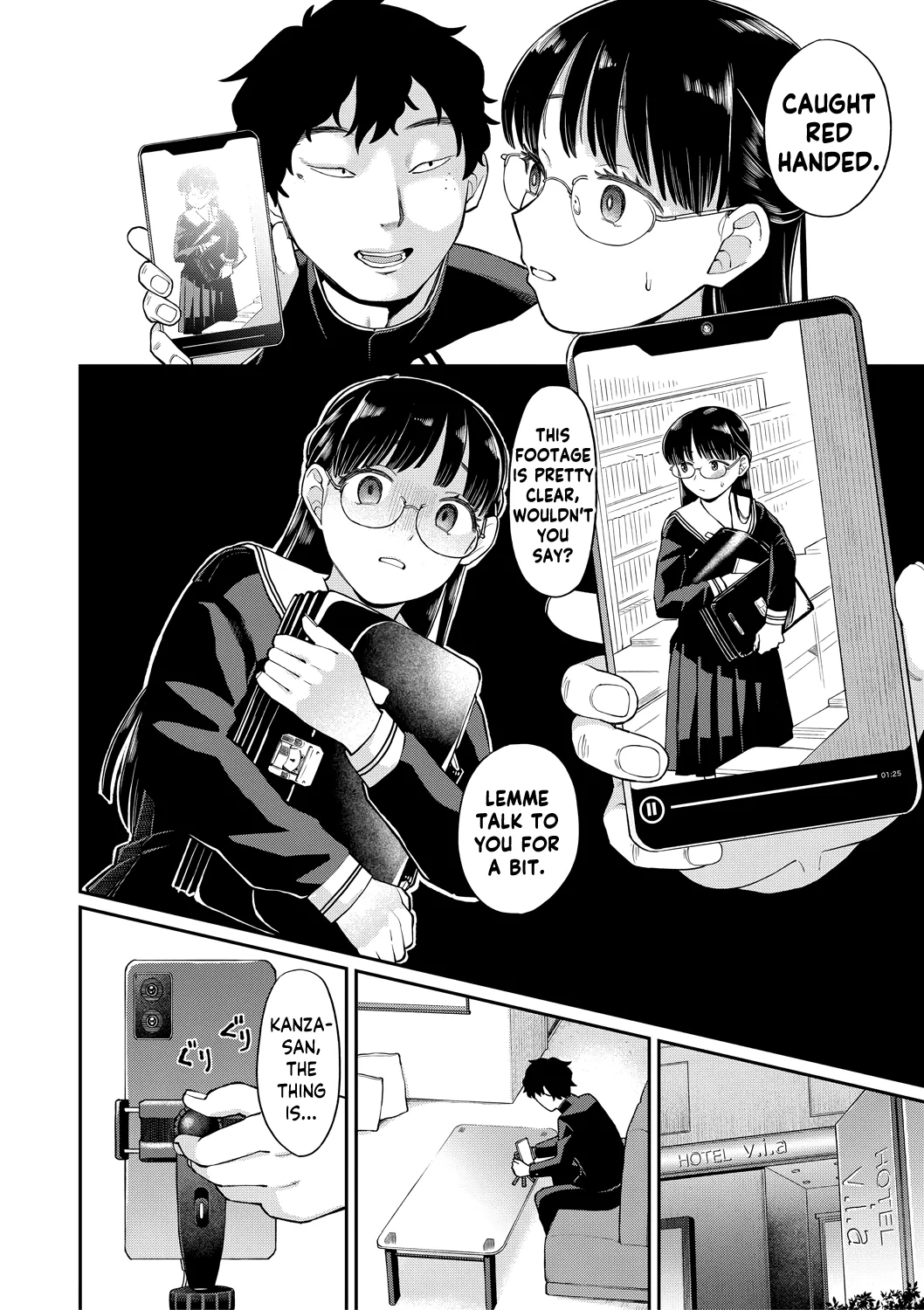 Ochite Yuku | falling… - Page 4