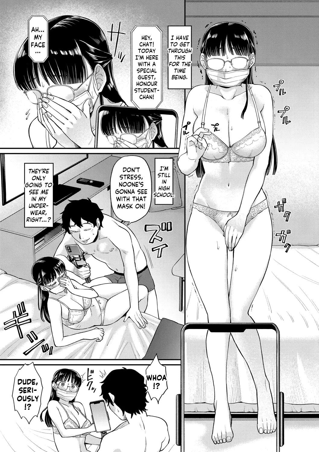 Ochite Yuku | falling… - Page 7