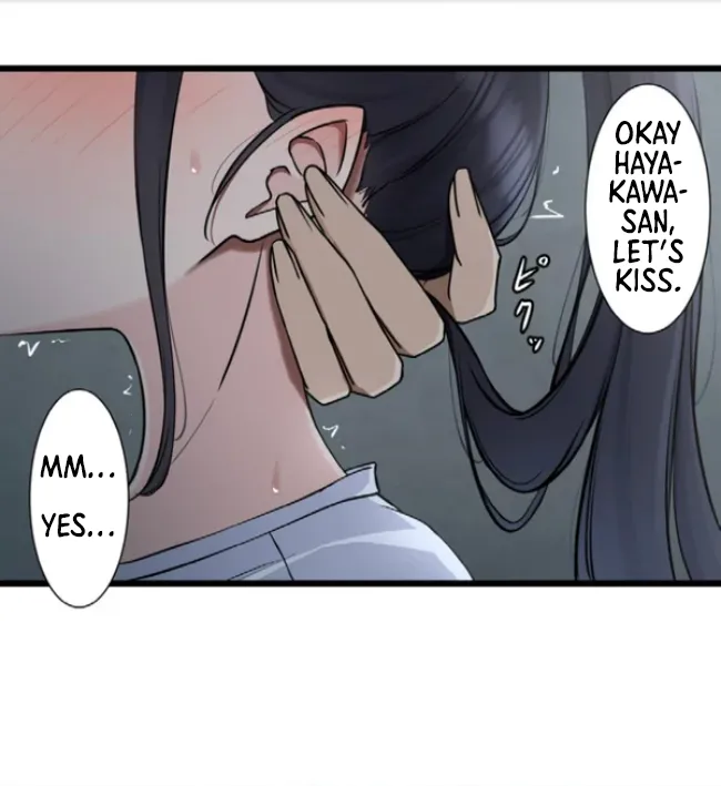 Saimin, Kakete Mite | Hypnosis, Give it a Try - Chapter 6 - Page 27