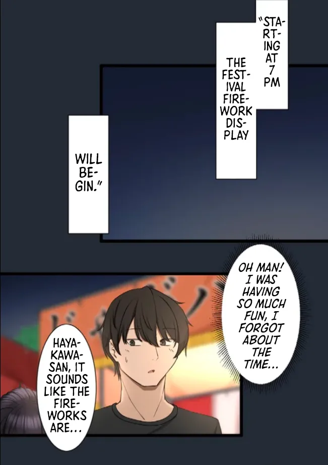 Saimin, Kakete Mite | Hypnosis, Give it a Try - Chapter 6 - Page 75