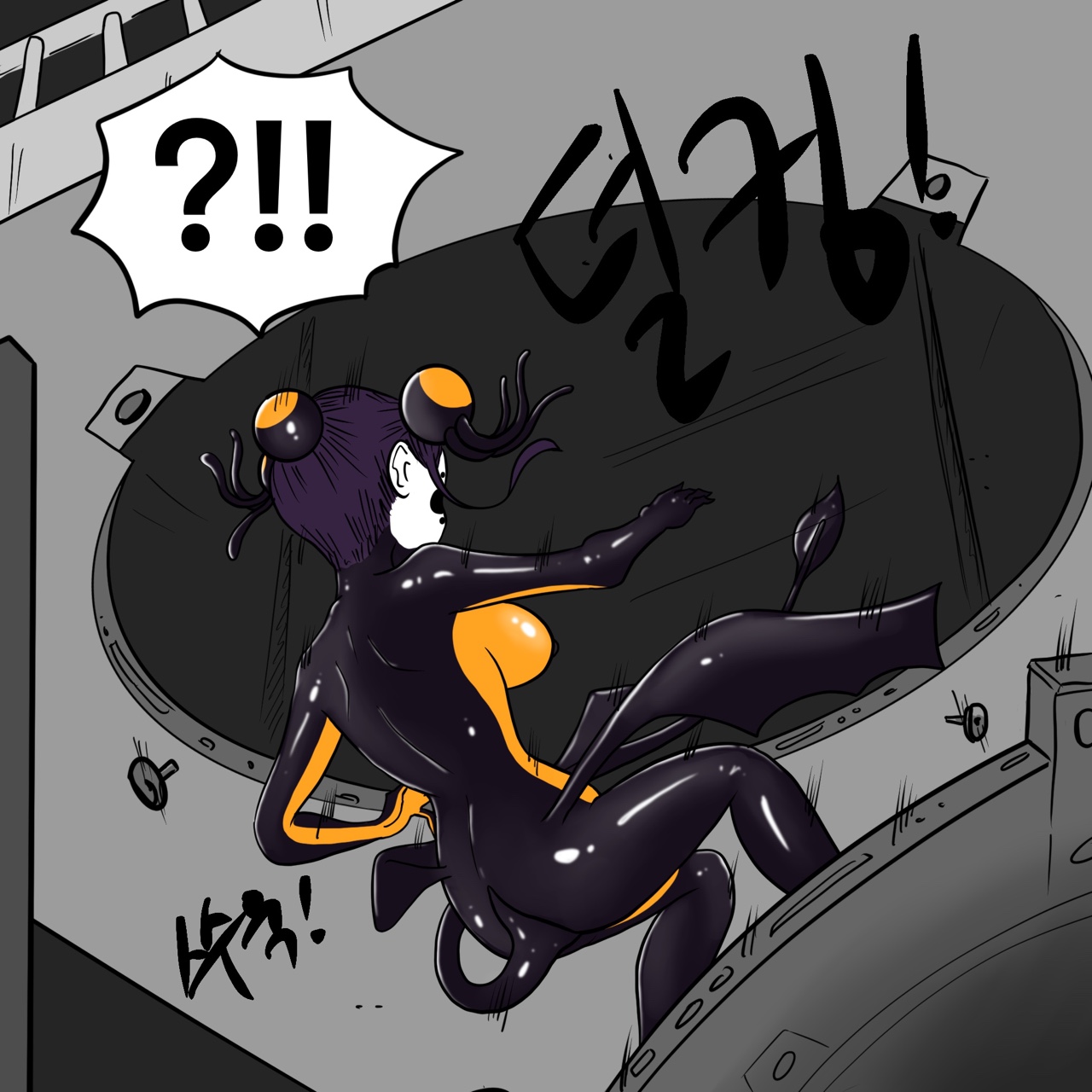 DYE Episode 14 - Page 86