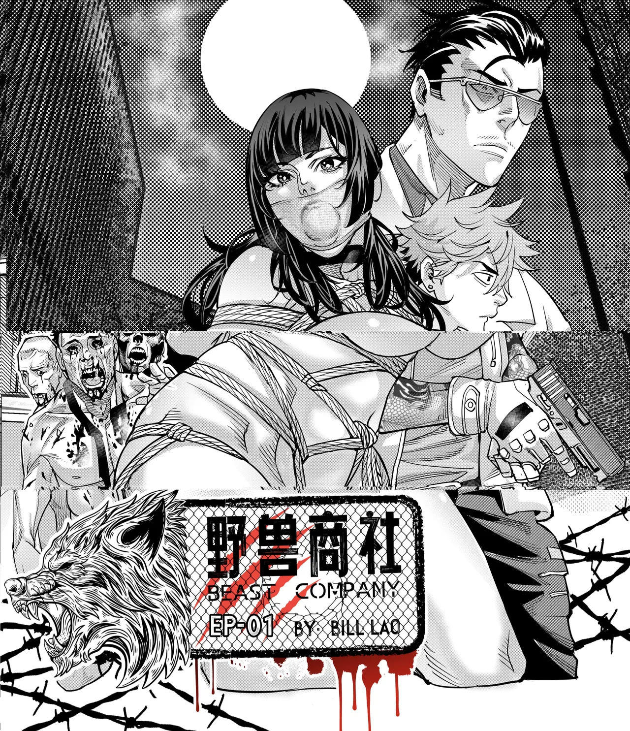 Preview page 1
