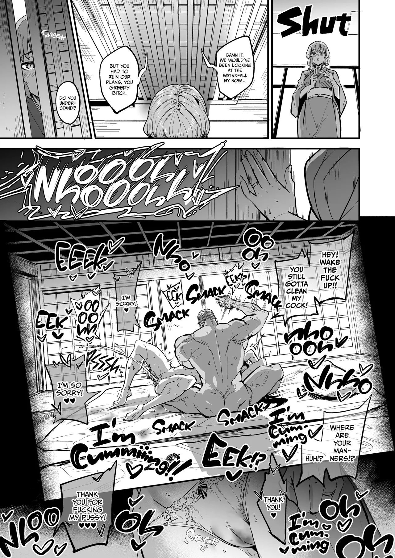 Abukano 1-2 + CG - Page 174