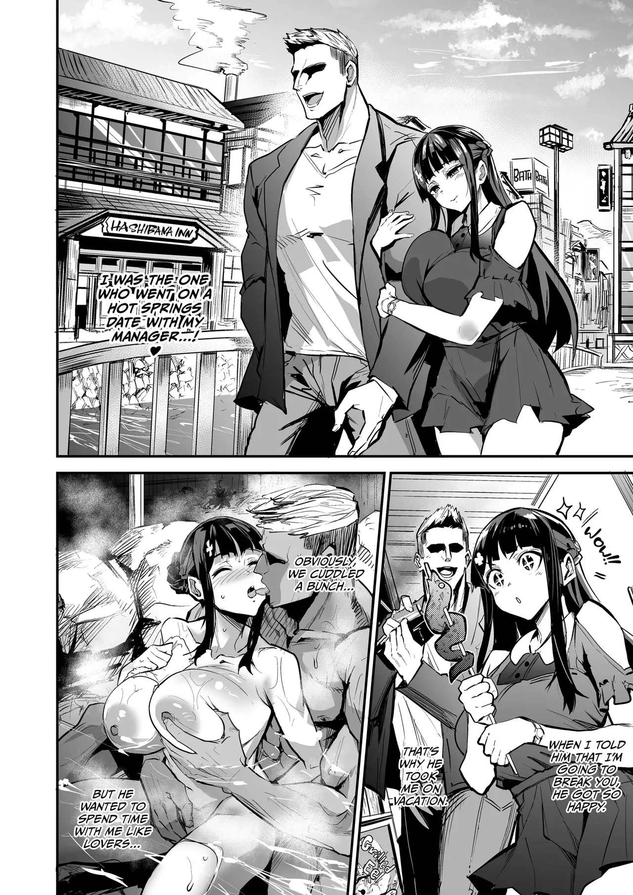 Abukano 1-2 + CG - Page 203