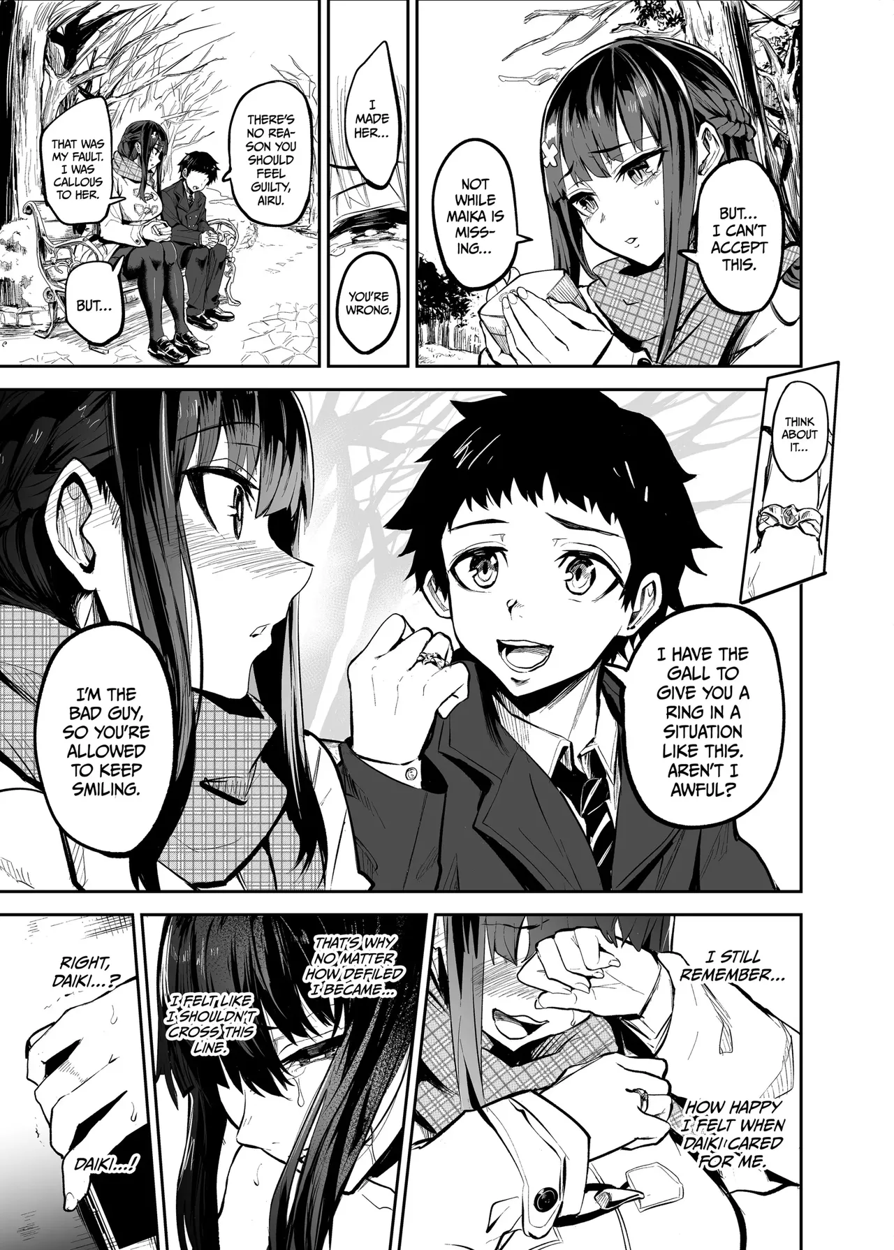 Abukano 1-2 + CG - Page 93