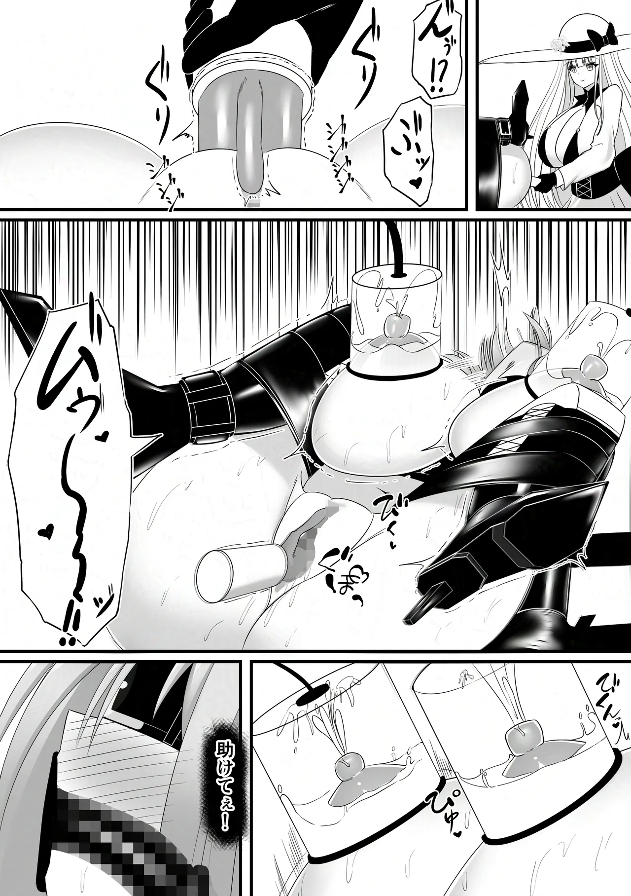 Haiboku Shoujo no DokiDoki Pet Seikatsu - Page 42