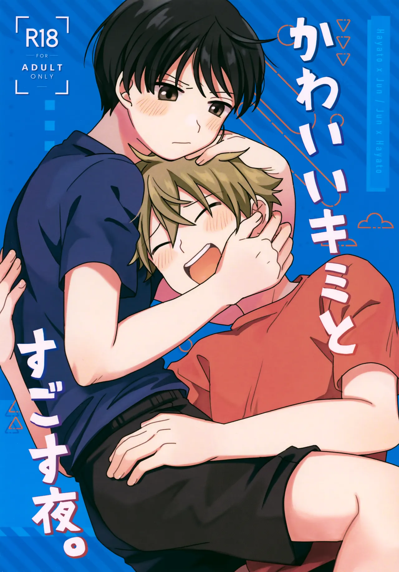 Preview page 1