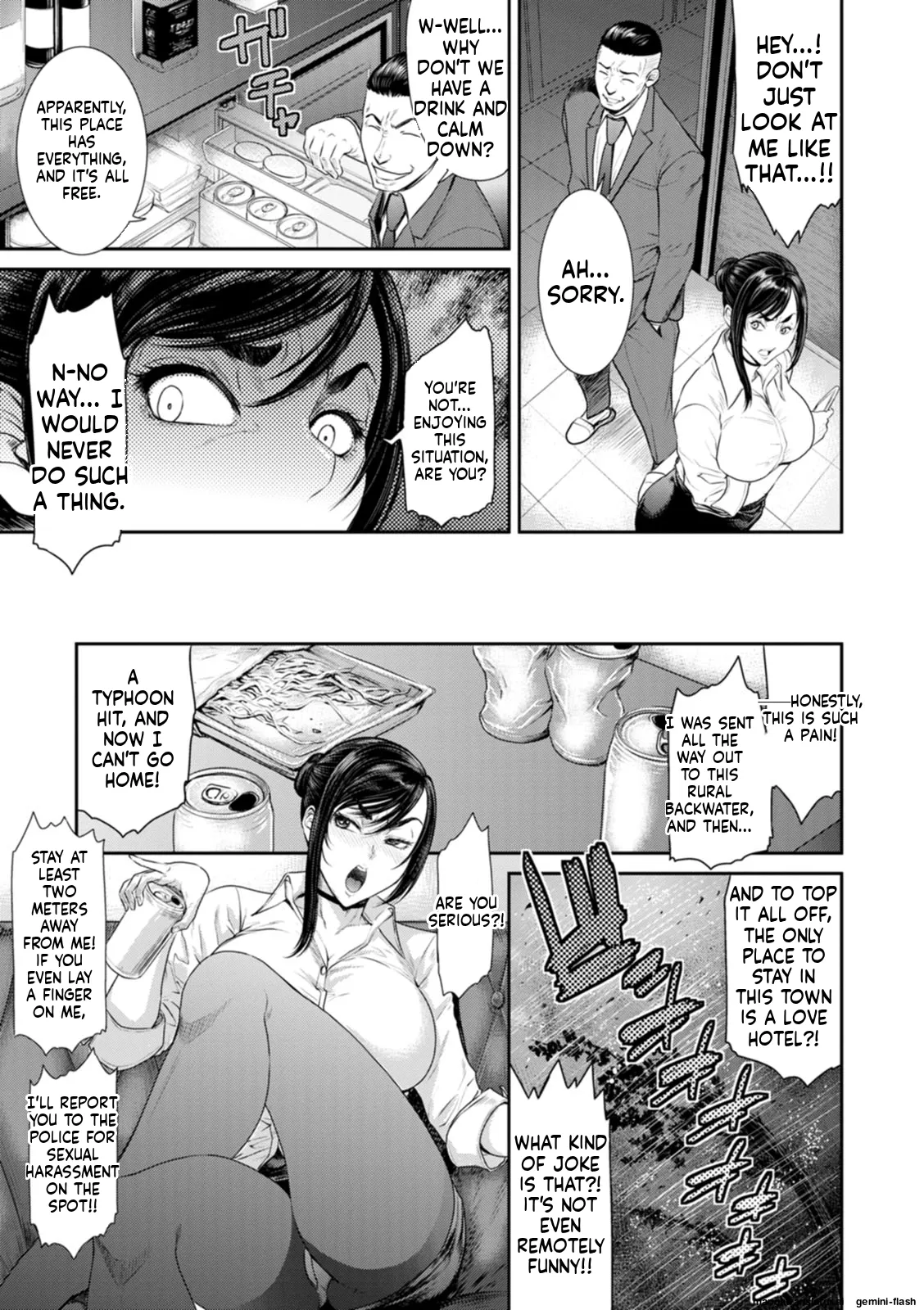 Waisetsu Box - Obscene Box - Page 31