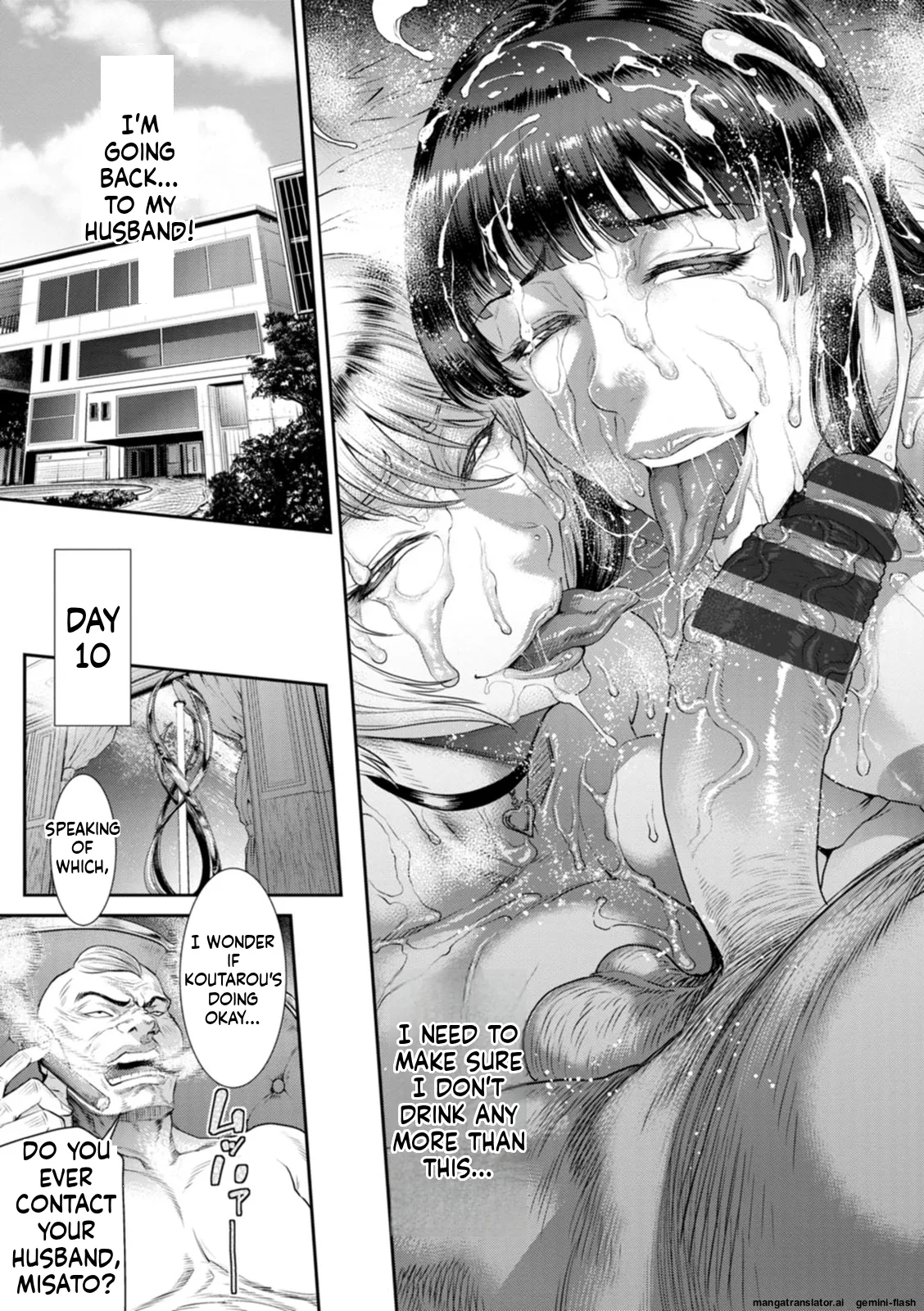 Waisetsu Box - Obscene Box - Page 69