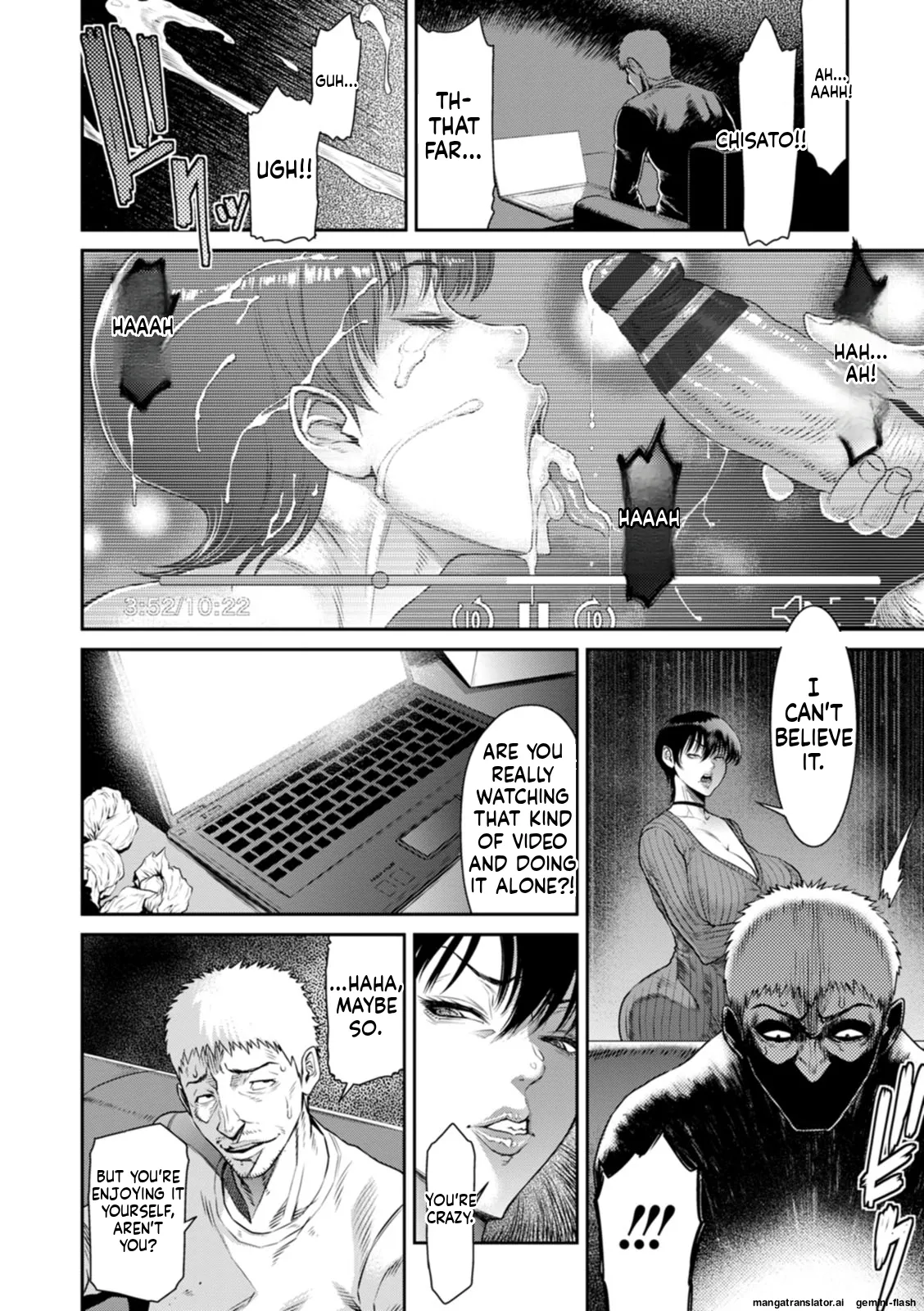 Waisetsu Box - Obscene Box - Page 80