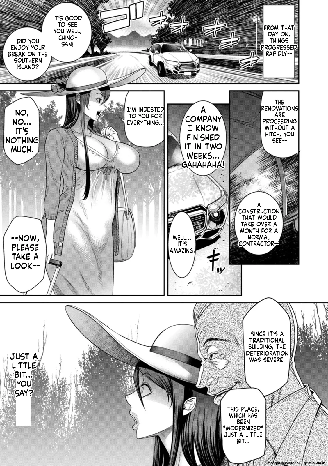 Waisetsu Box - Obscene Box - Page 99