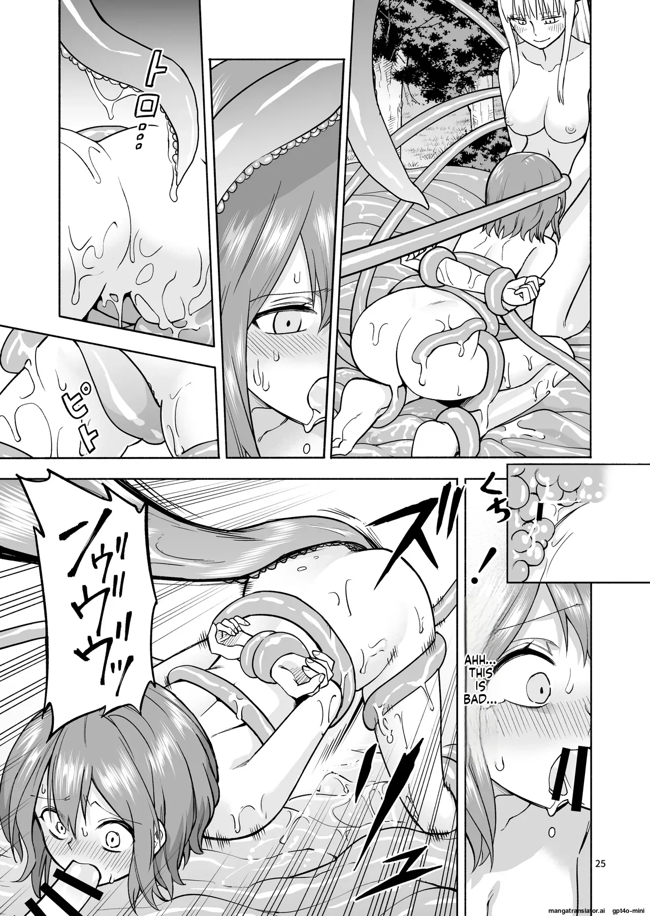 Tabibito no Mahoutsukai English - Page 26
