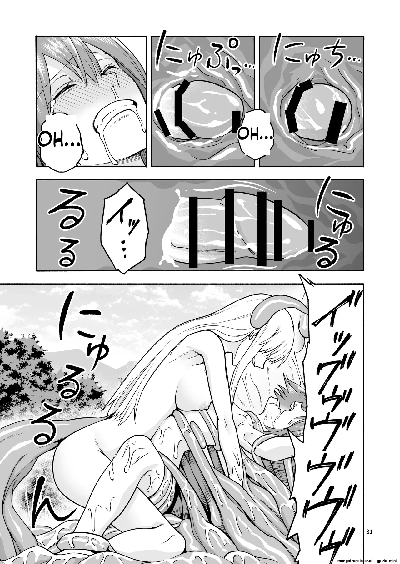 Tabibito no Mahoutsukai English - Page 32