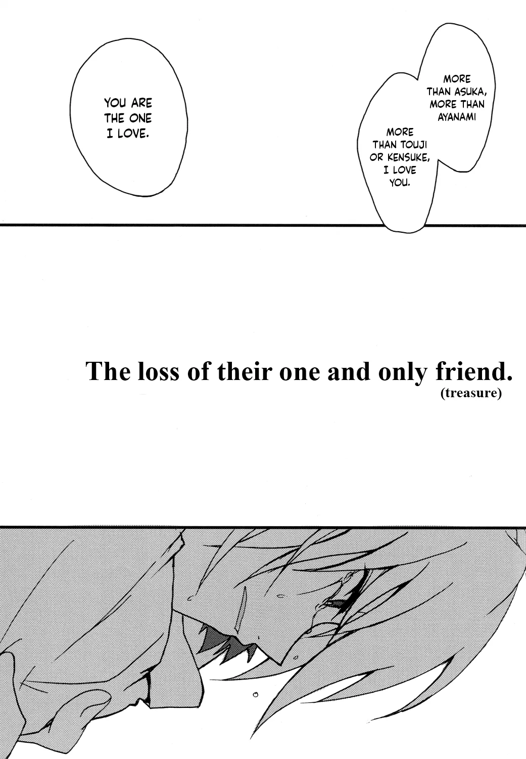 Junjou Finale - Page 21
