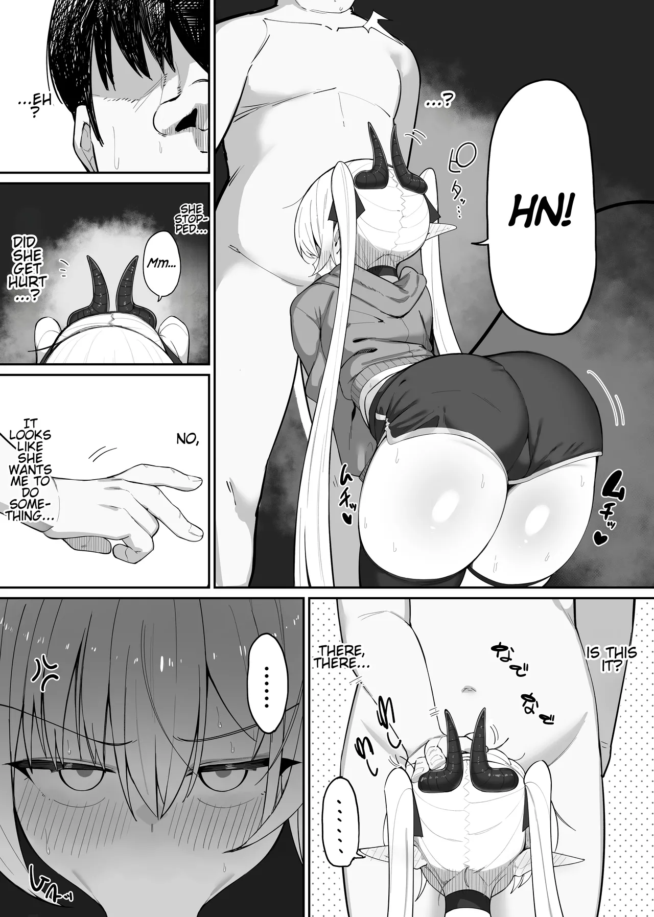 Atashi no Ejiki ni Narinasai! 2 | Fall Prey To A Succubus! 2 - Page 14