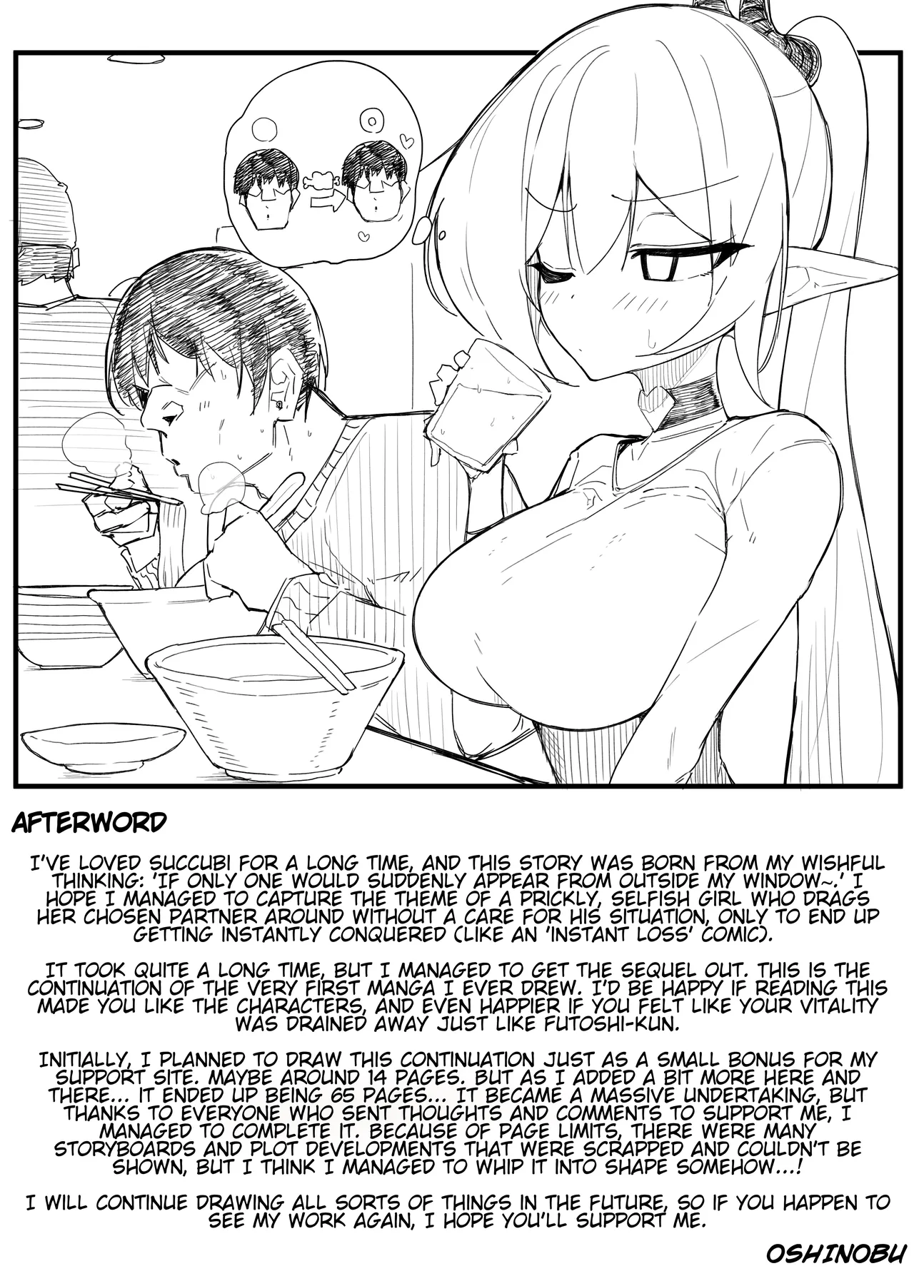 Atashi no Ejiki ni Narinasai! 2 | Fall Prey To A Succubus! 2 - Page 69
