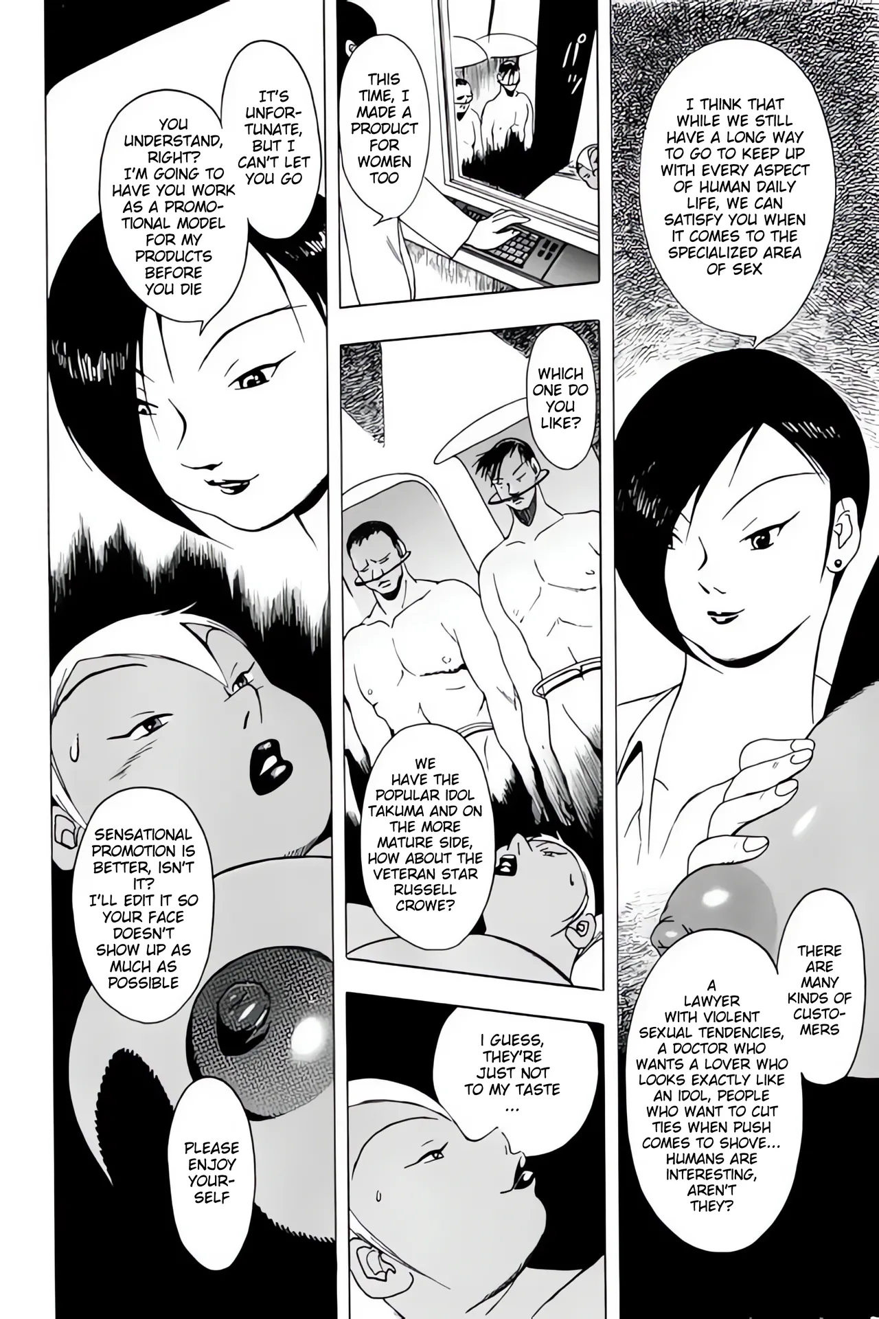 SKIN - Page 10