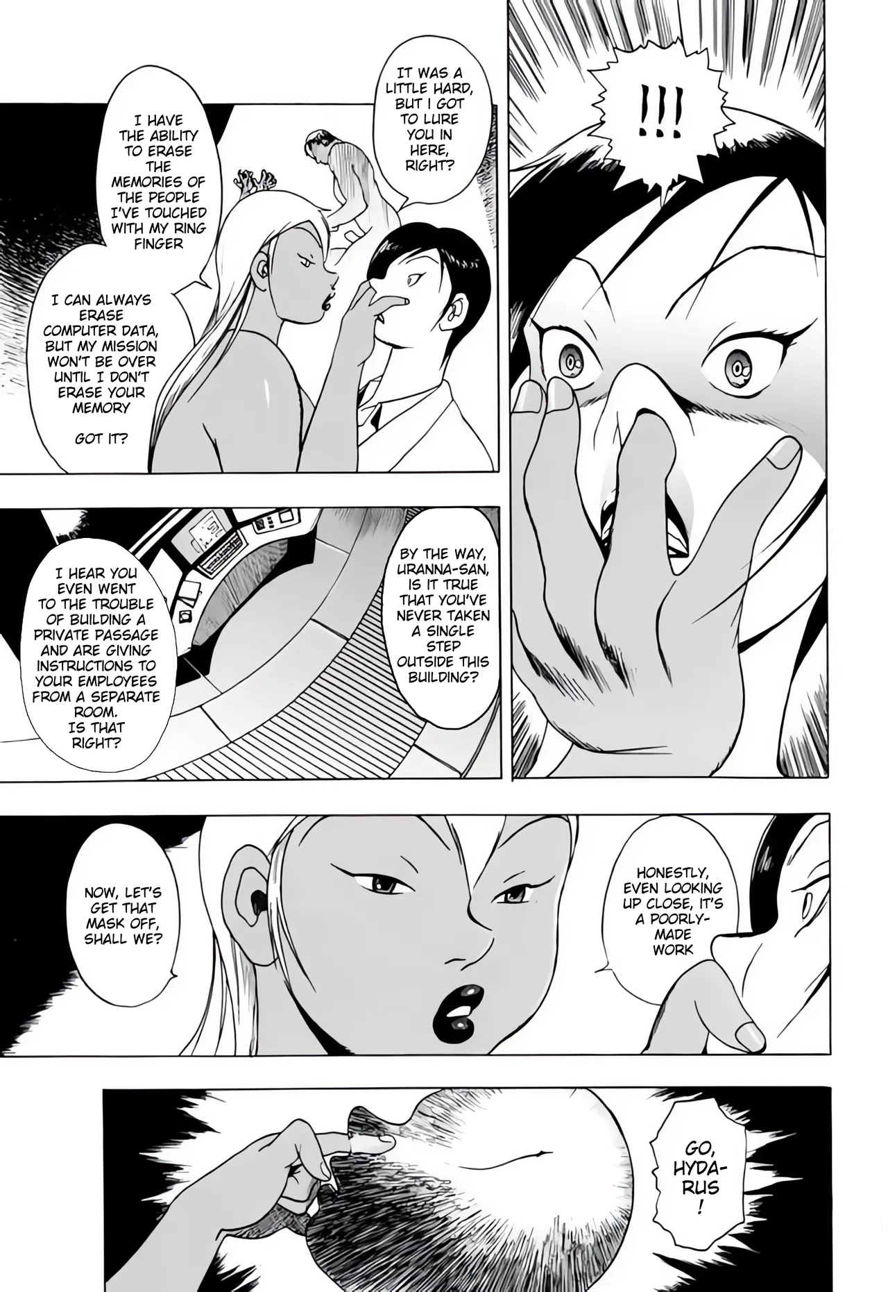 SKIN - Page 25