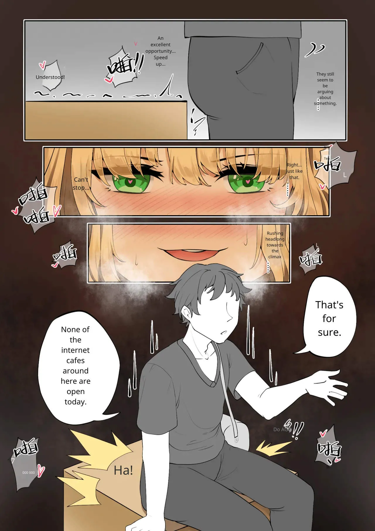 Hymn of the Celestial Shepherd – Maple’s Outbound Mission - Page 36