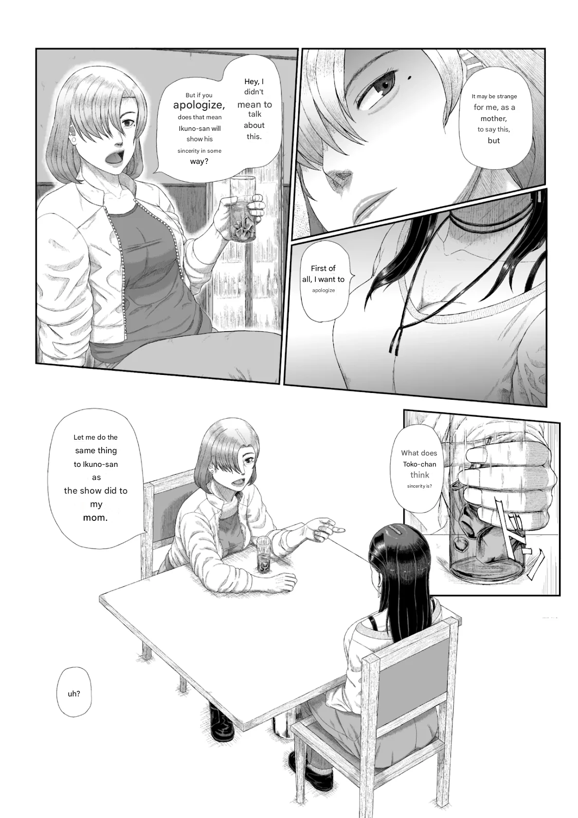 The sexual crimes of a Son and a Mother - Page 9