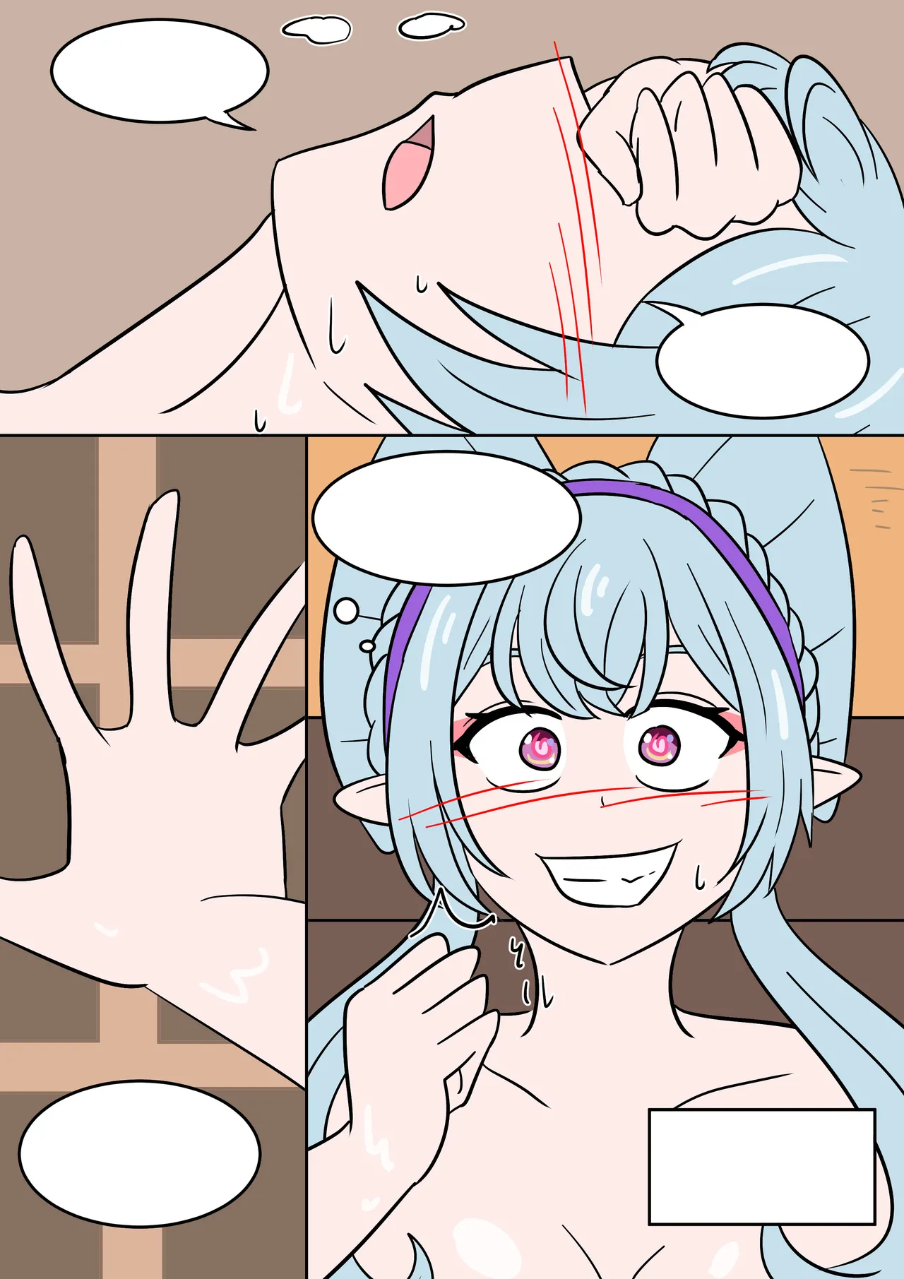 Dream come true - Page 19