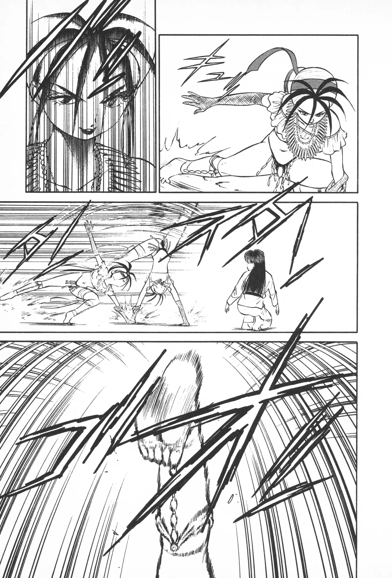 TOKYO FIGHTING DOLL - Page 188