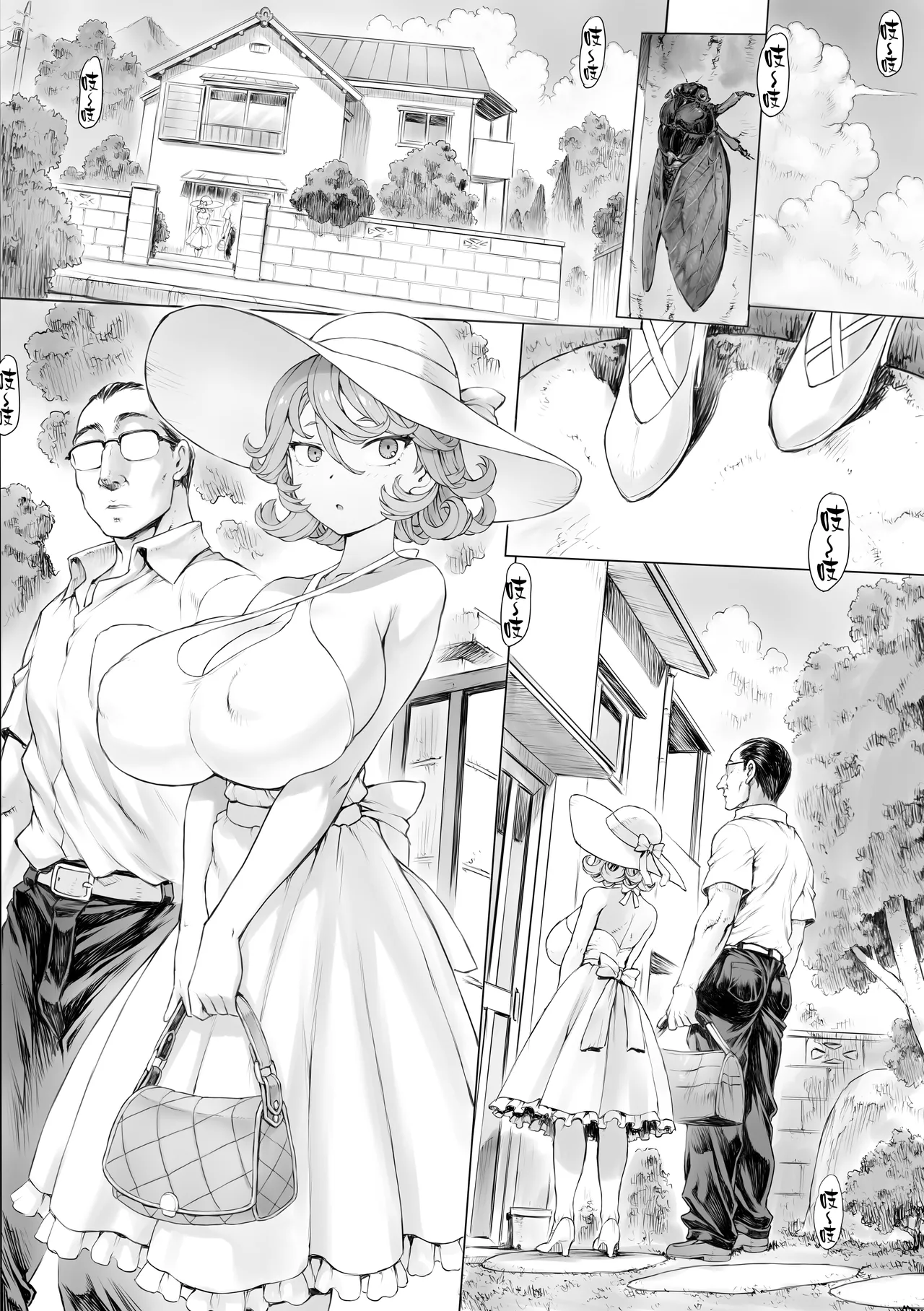 Tatsumaki-ppoi Tsuma | 長得像龍卷的妻子 - Page 3