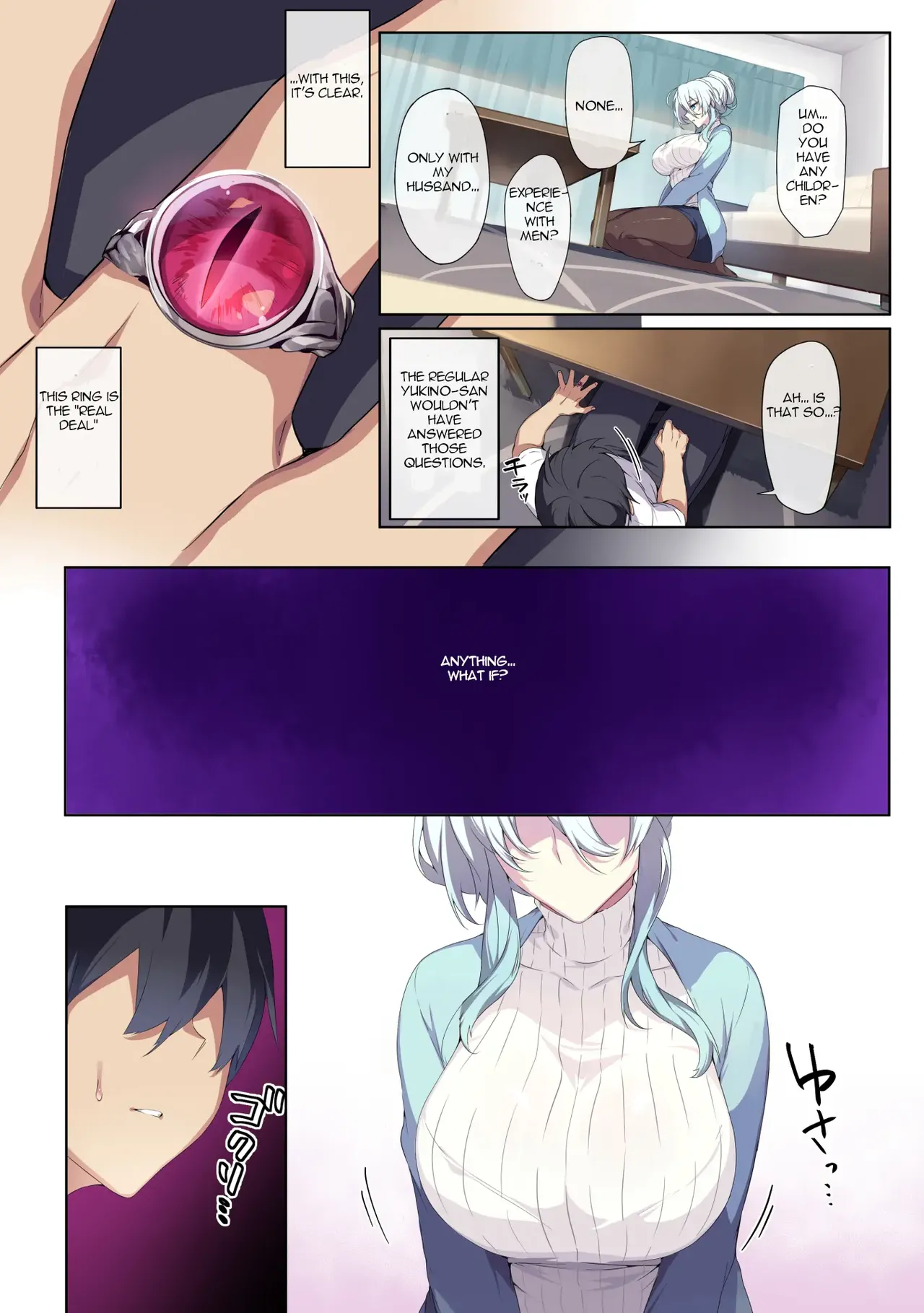 The Socially Awkward Yukionna widow and the Cursed Ring - Page 16