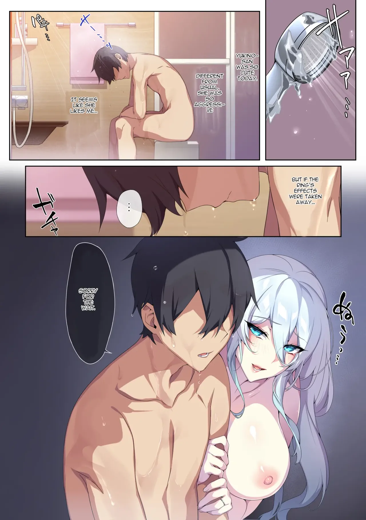 The Socially Awkward Yukionna widow and the Cursed Ring - Page 59