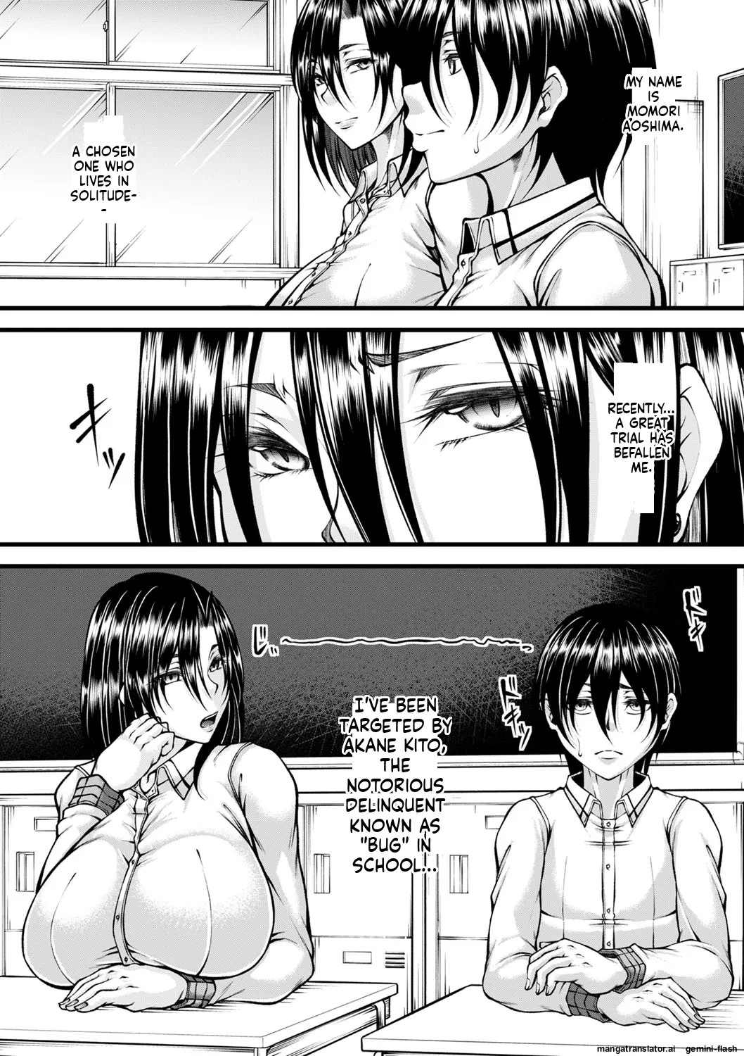 Hatsujou Amatoro SEX - Page 181