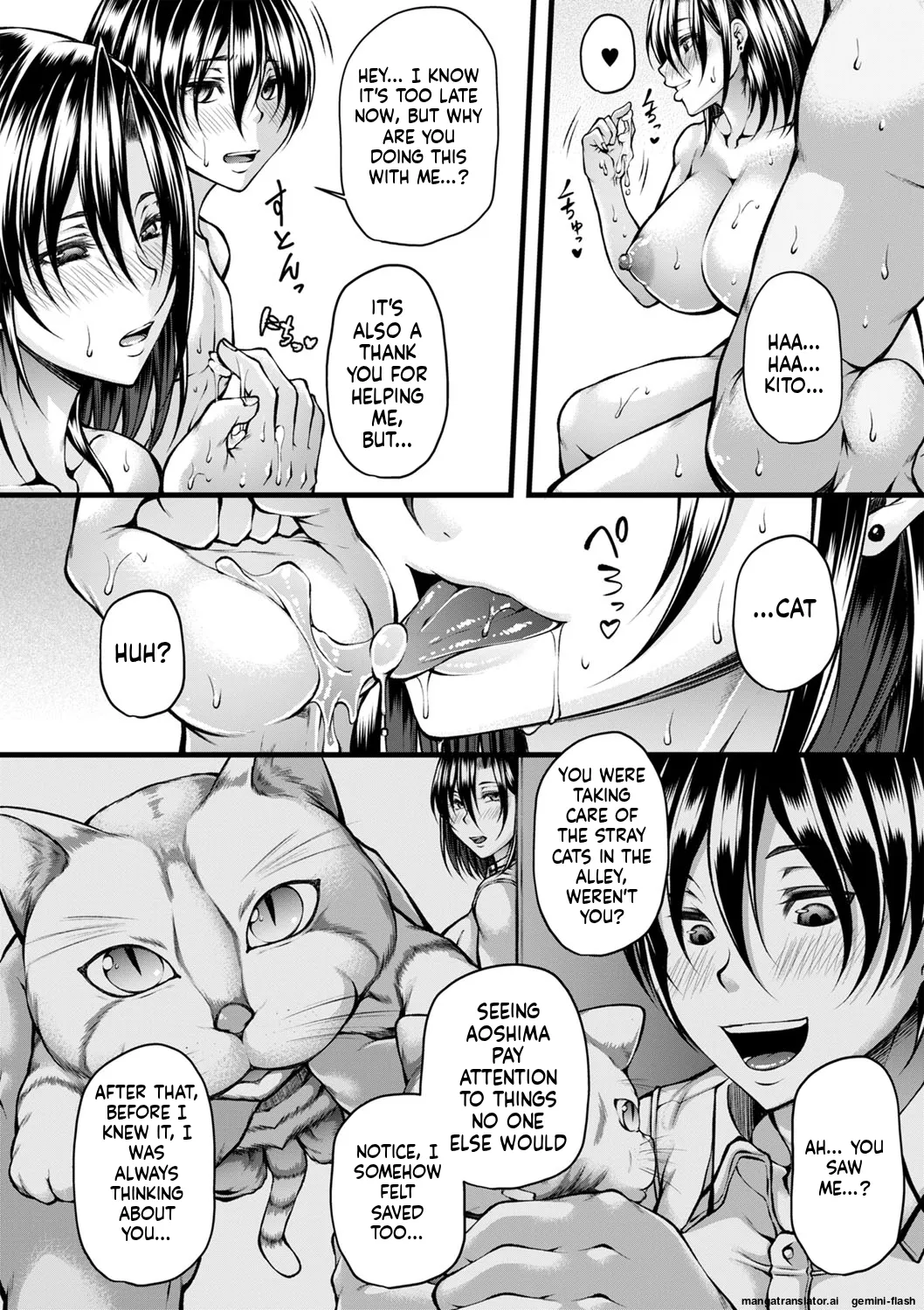 Hatsujou Amatoro SEX - Page 197