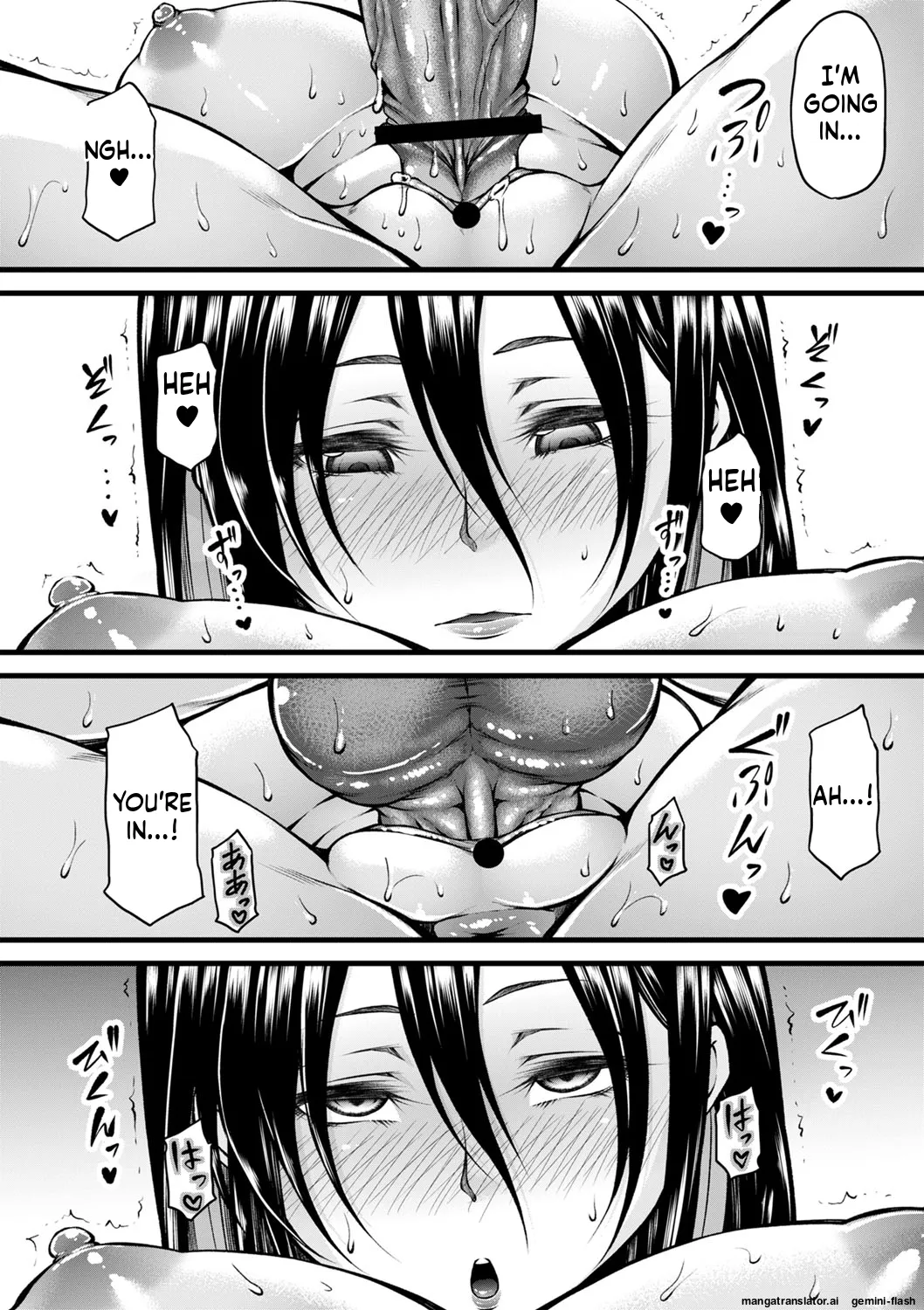 Hatsujou Amatoro SEX - Page 199