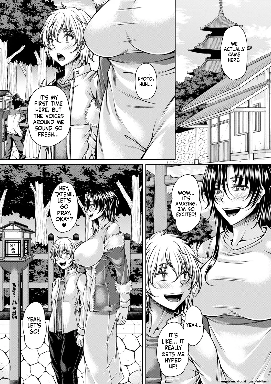 Hatsujou Amatoro SEX - Page 45