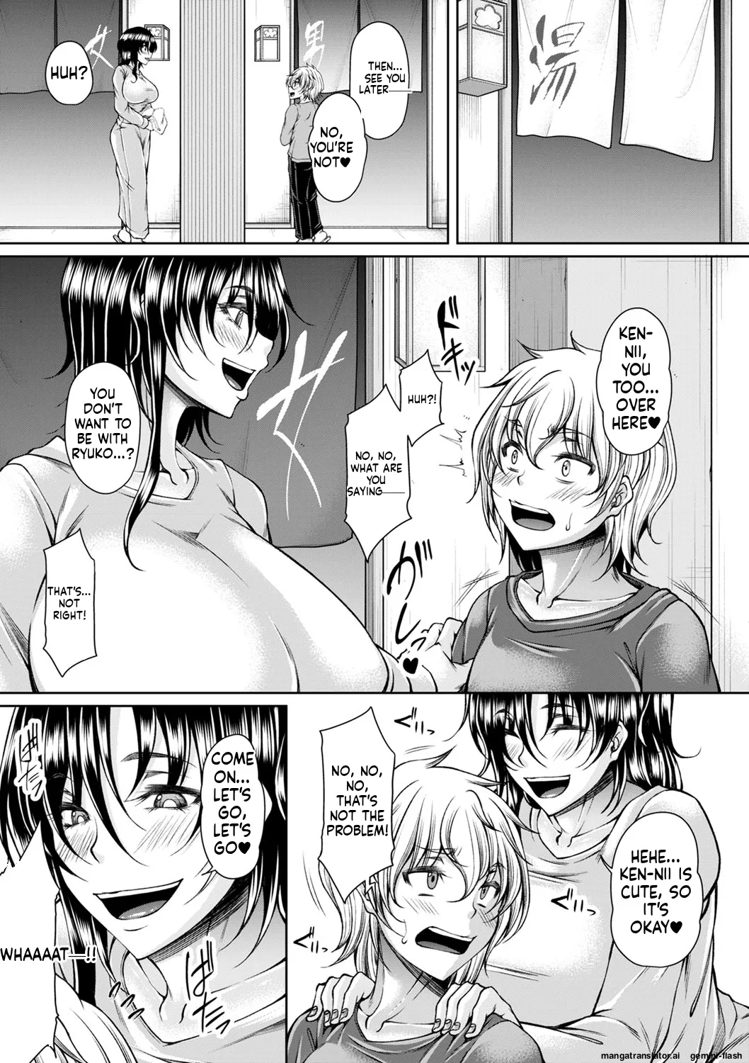 Hatsujou Amatoro SEX - Page 56