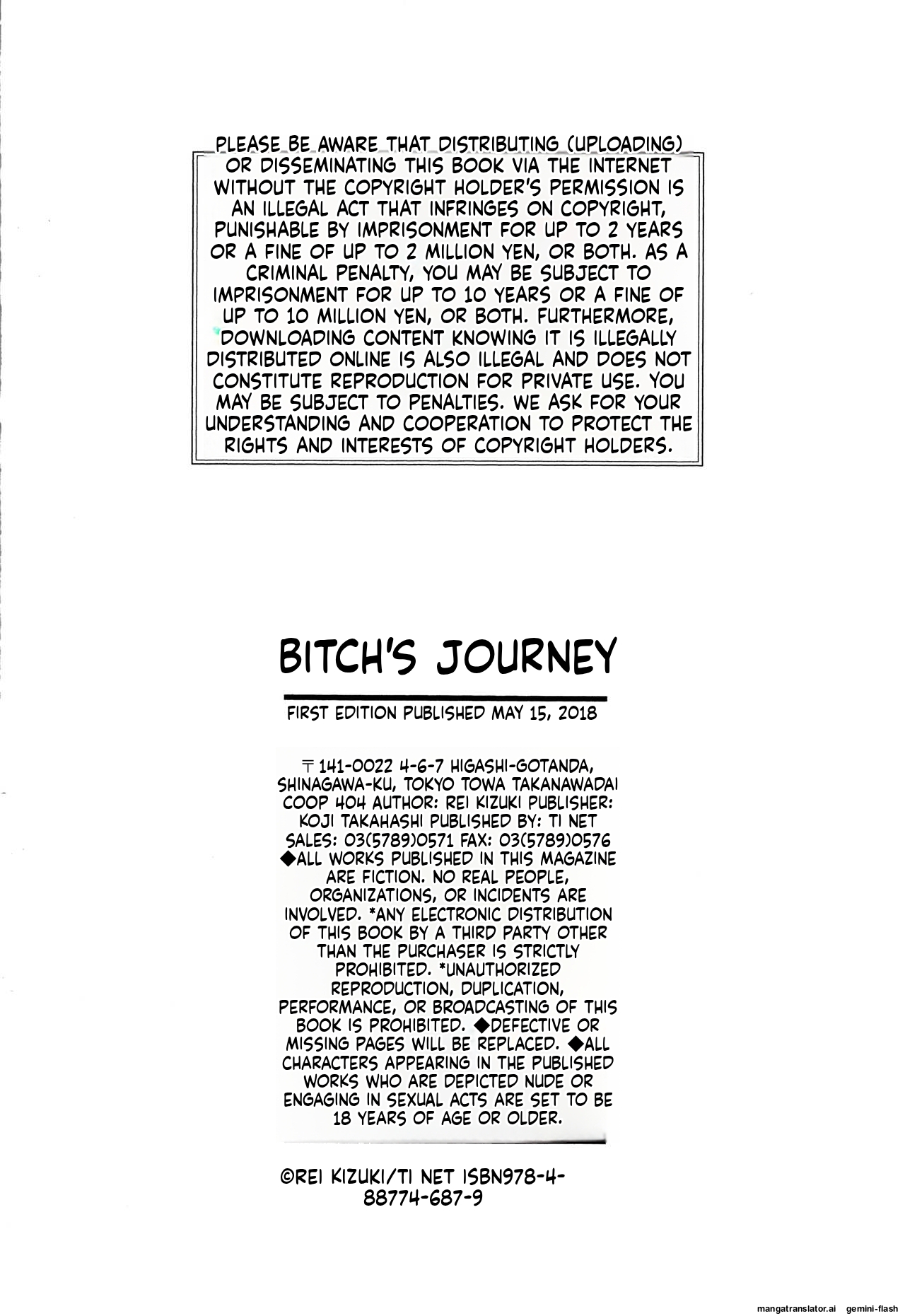 Bitches Journey - Page 221