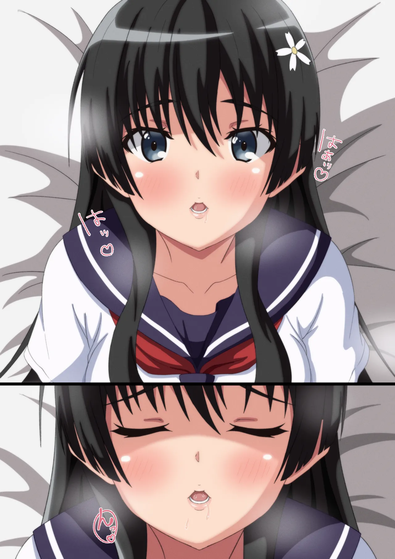 Saten-san Color Manga - Page 20