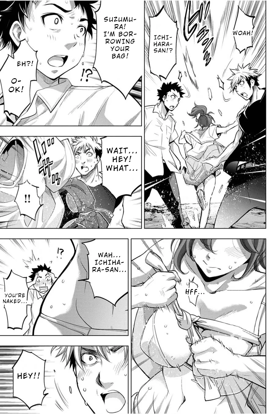 Ingoshima Volume 04 - Page 100