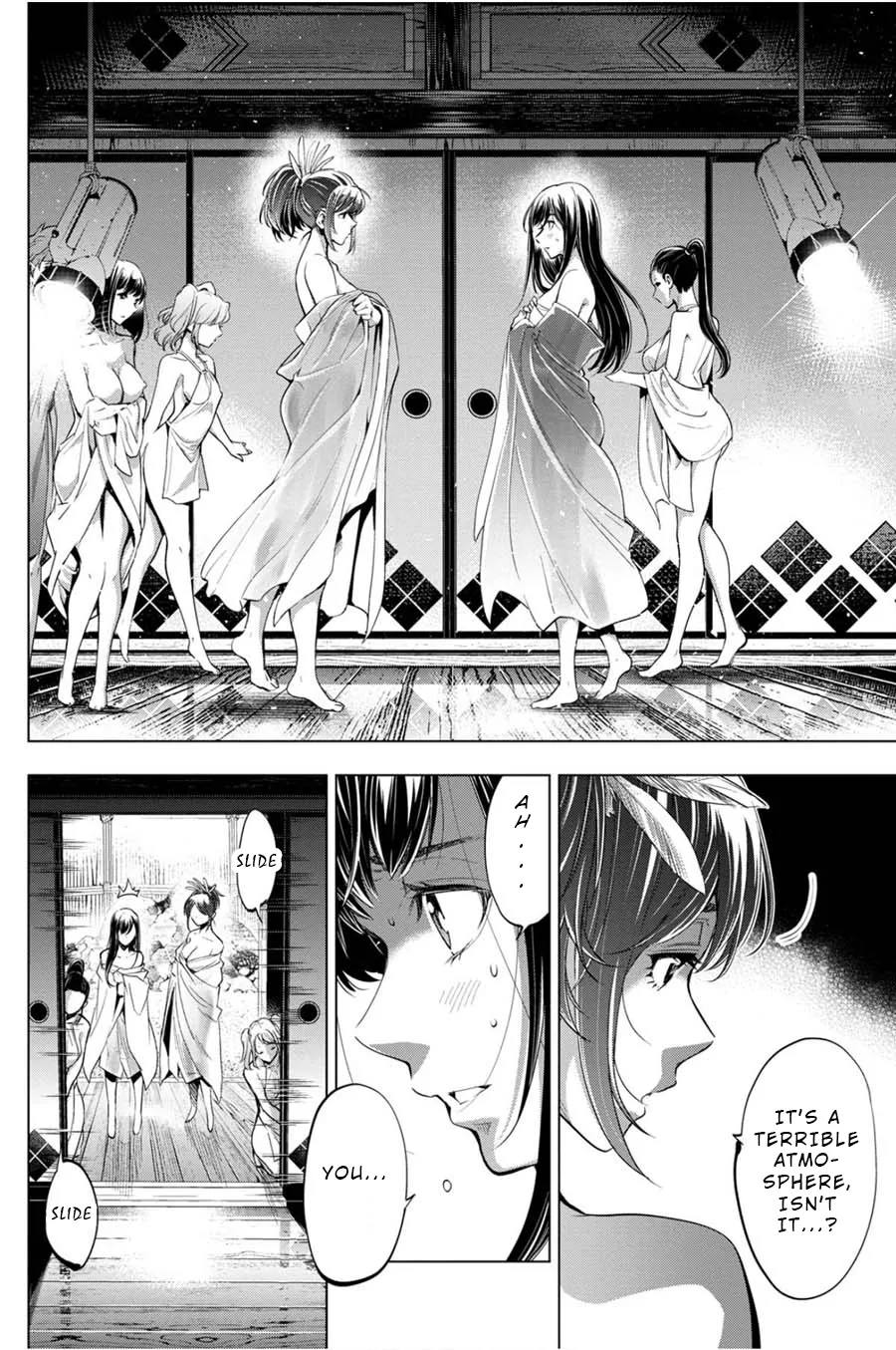 Ingoshima Volume 04 - Page 27