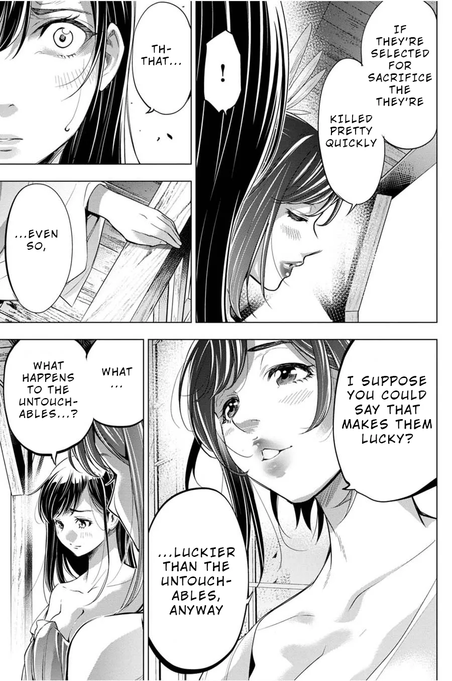 Ingoshima Volume 04 - Page 51