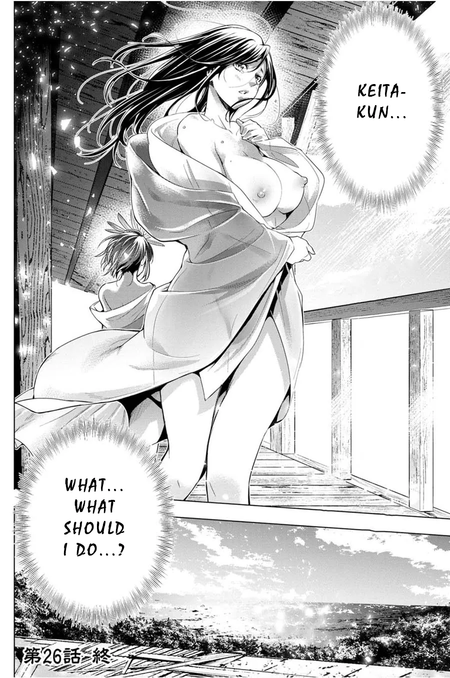 Ingoshima Volume 04 - Page 62