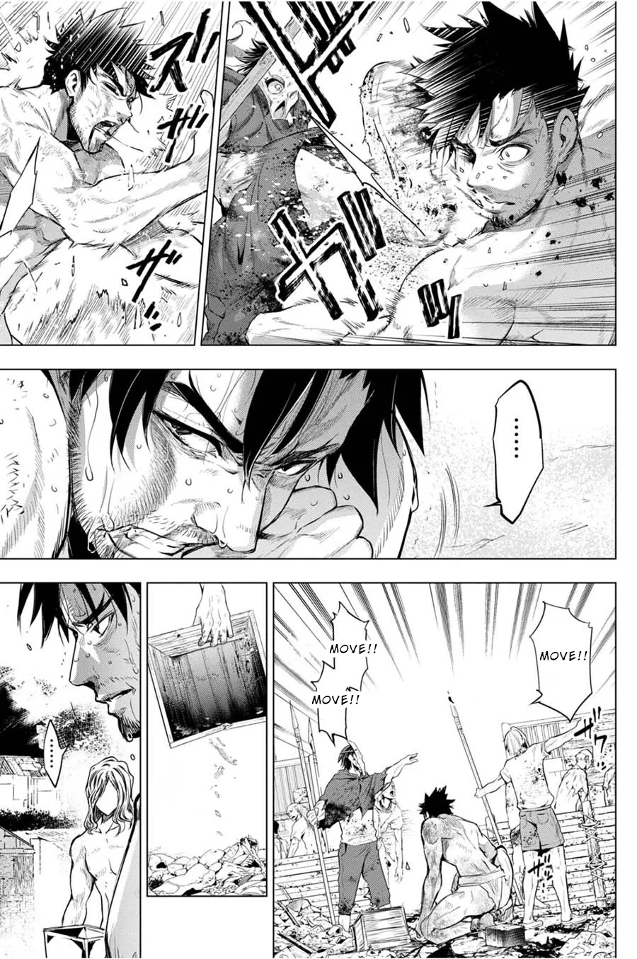 Ingoshima Volume 04 - Page 77