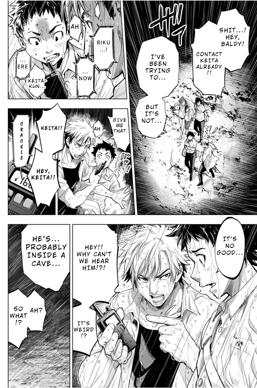 Ingoshima Volume 04 - Page 83