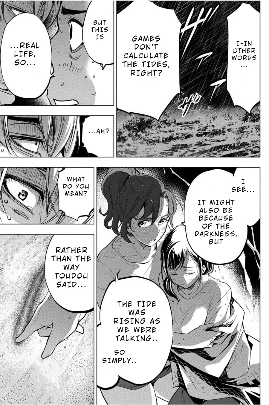 Ingoshima Volume 04 - Page 90